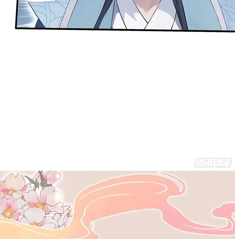 It Turns Out That I Have Been Invincible For A Long Time Chapter 198 Gambar 22