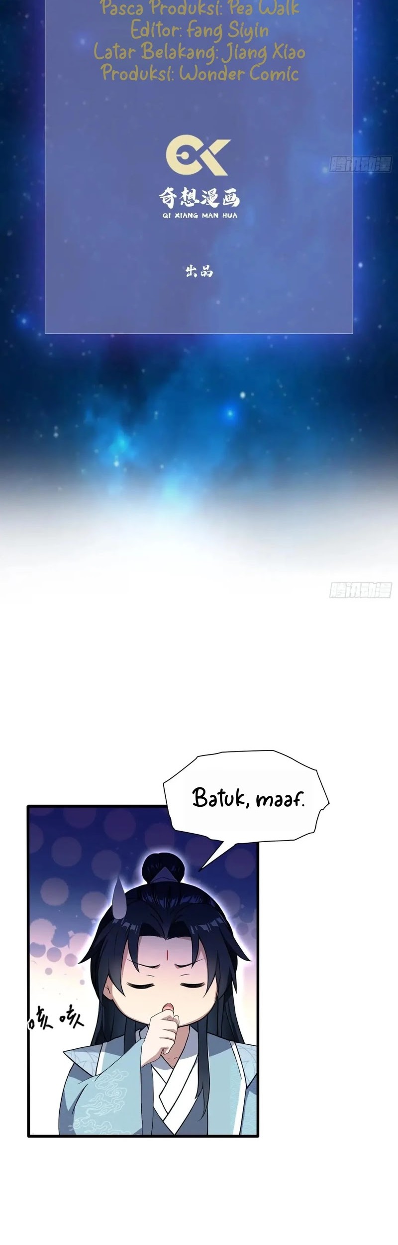 It Turns Out That I Have Been Invincible For A Long Time Chapter 199 Gambar 3