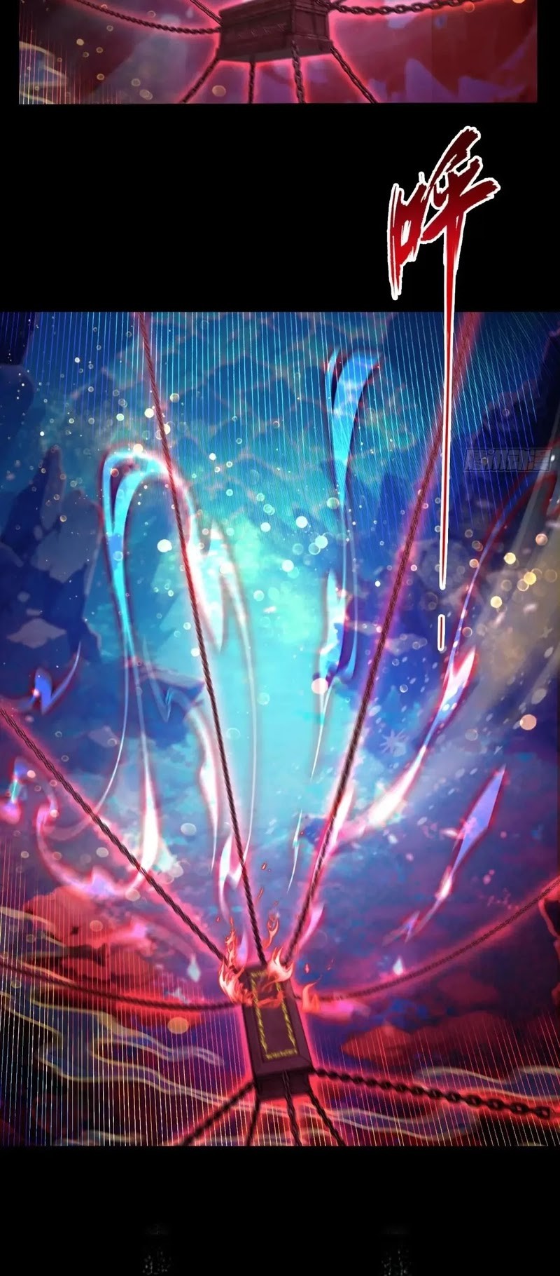 It Turns Out That I Have Been Invincible For A Long Time Chapter 199 Gambar 21