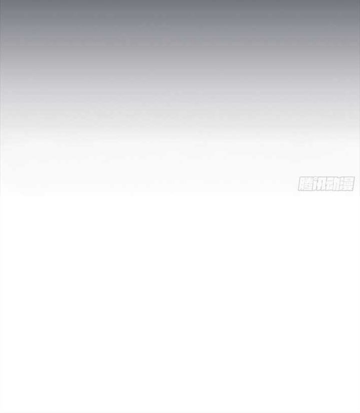 It Turns Out That I Have Been Invincible For A Long Time Chapter 2 Gambar 6