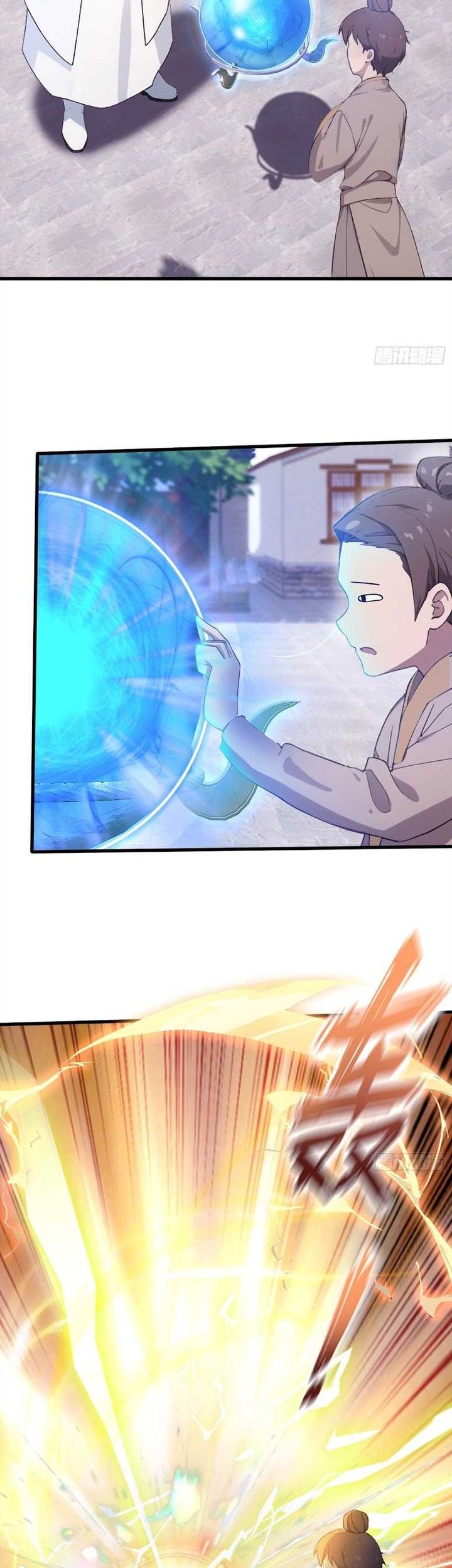 It Turns Out That I Have Been Invincible For A Long Time Chapter 2 Gambar 26