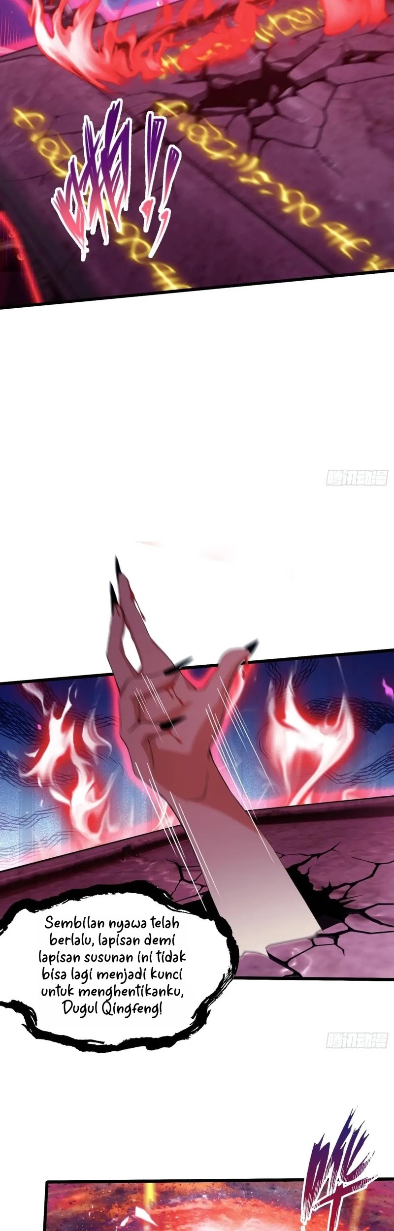 It Turns Out That I Have Been Invincible For A Long Time Chapter 200 Gambar 4