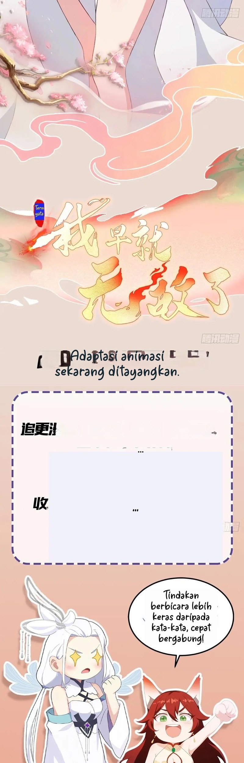 It Turns Out That I Have Been Invincible For A Long Time Chapter 200 Gambar 26