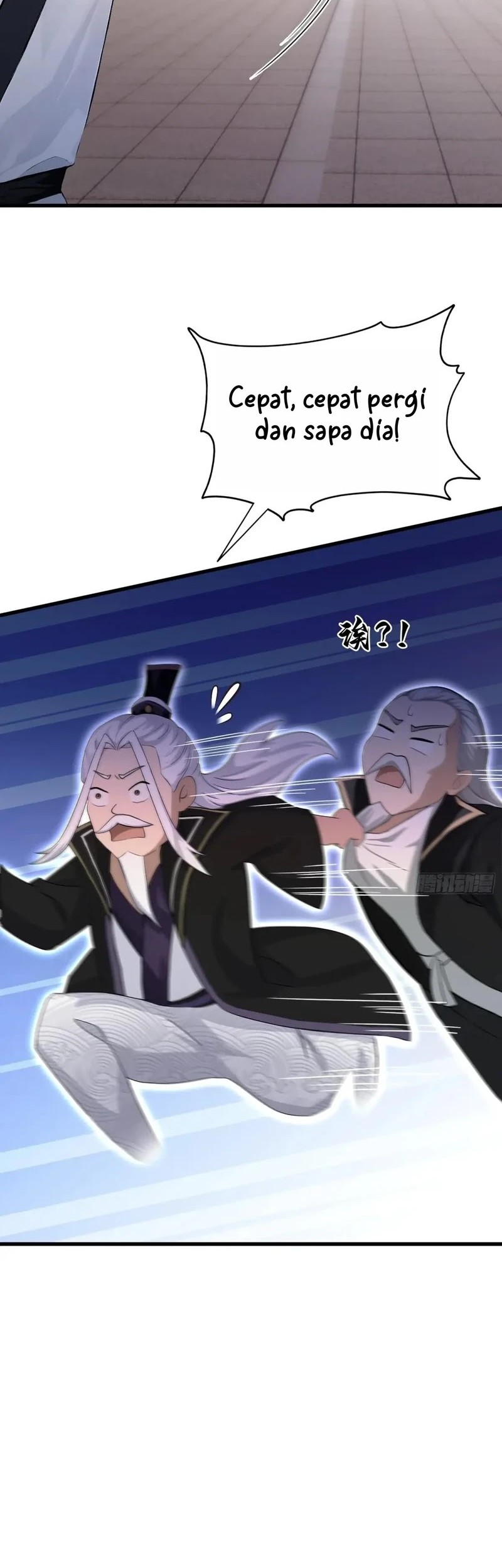 It Turns Out That I Have Been Invincible For A Long Time Chapter 201 Gambar 23