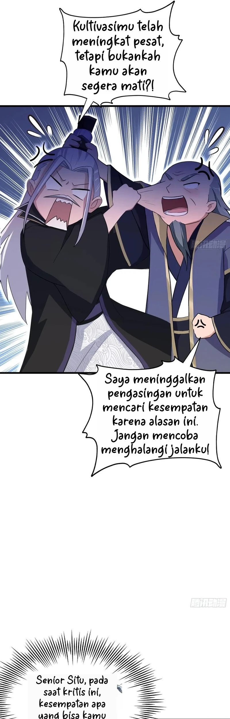 It Turns Out That I Have Been Invincible For A Long Time Chapter 202 Gambar 11