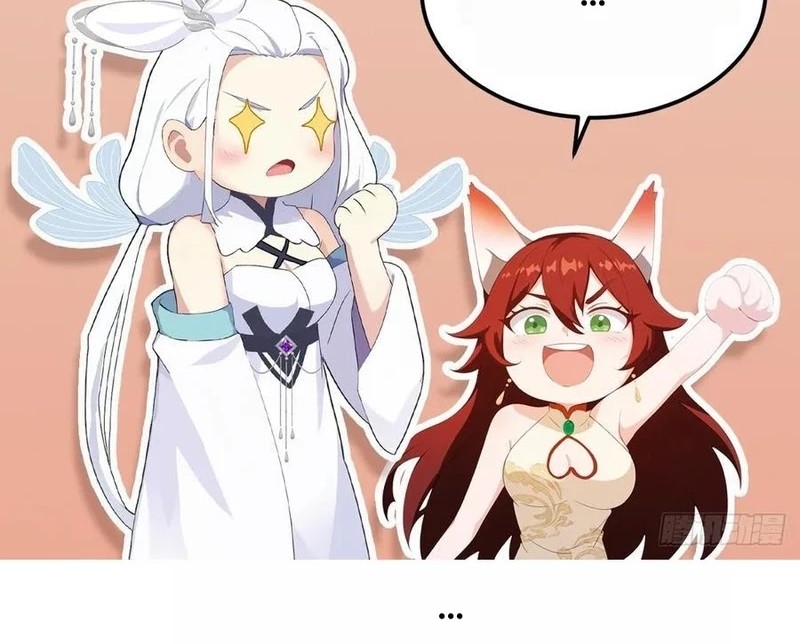 It Turns Out That I Have Been Invincible For A Long Time Chapter 202 Gambar 26