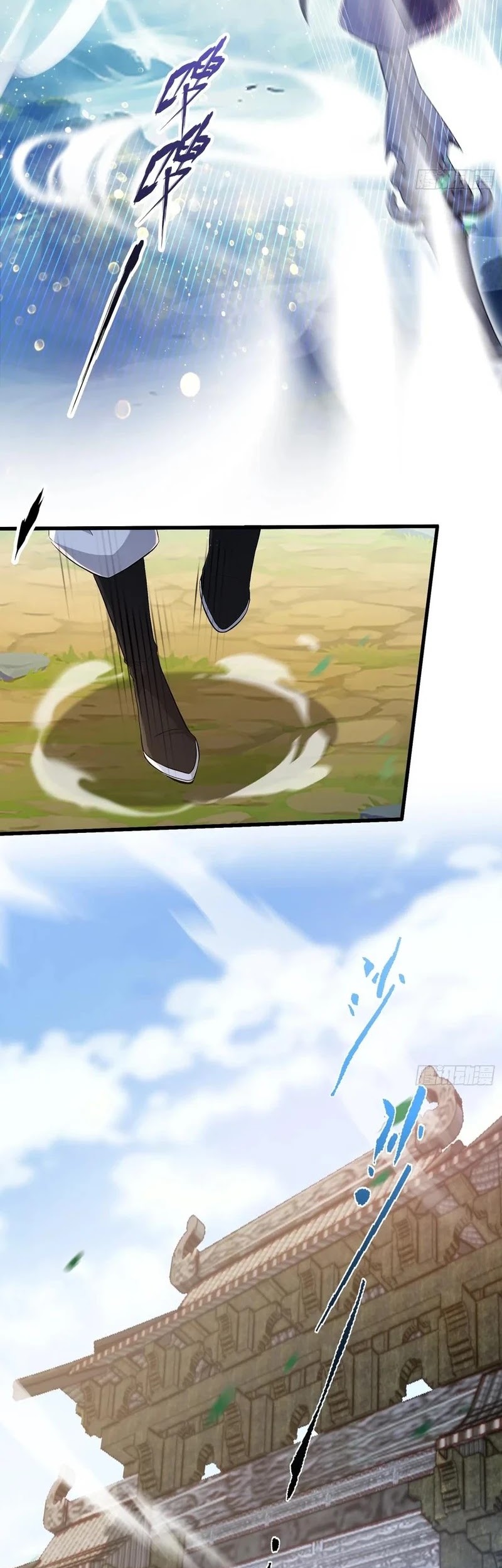 It Turns Out That I Have Been Invincible For A Long Time Chapter 203 Gambar 8