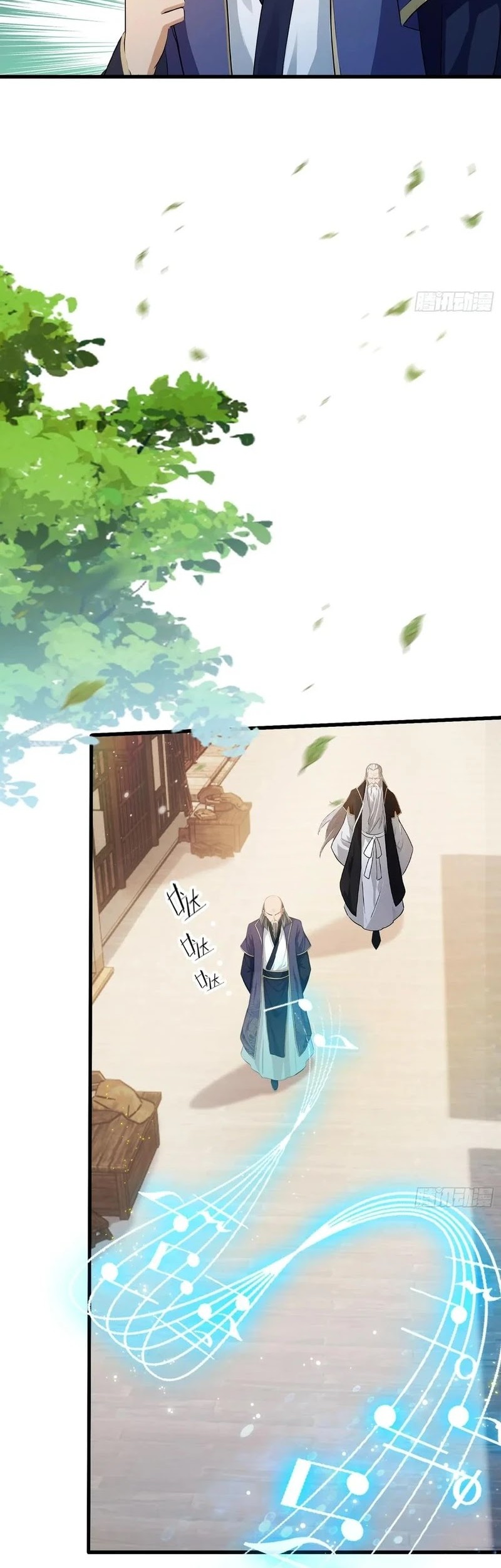 It Turns Out That I Have Been Invincible For A Long Time Chapter 203 Gambar 14