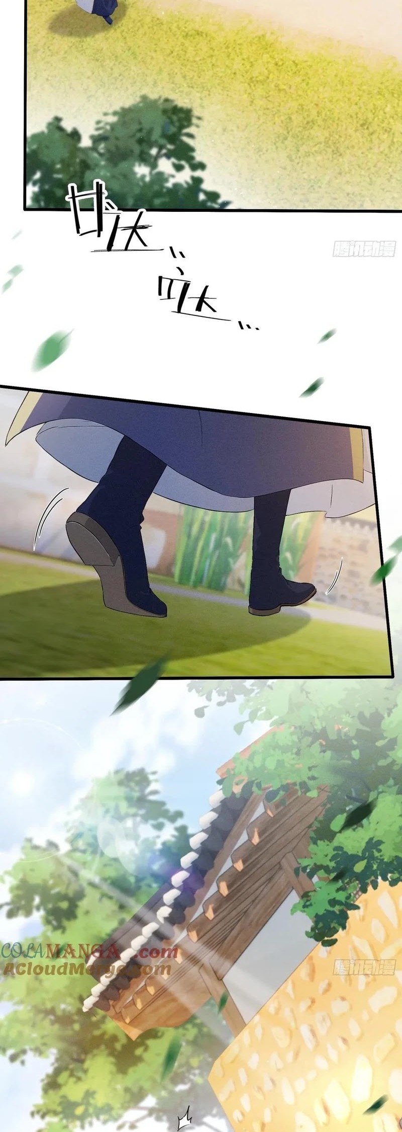 It Turns Out That I Have Been Invincible For A Long Time Chapter 203 Gambar 18