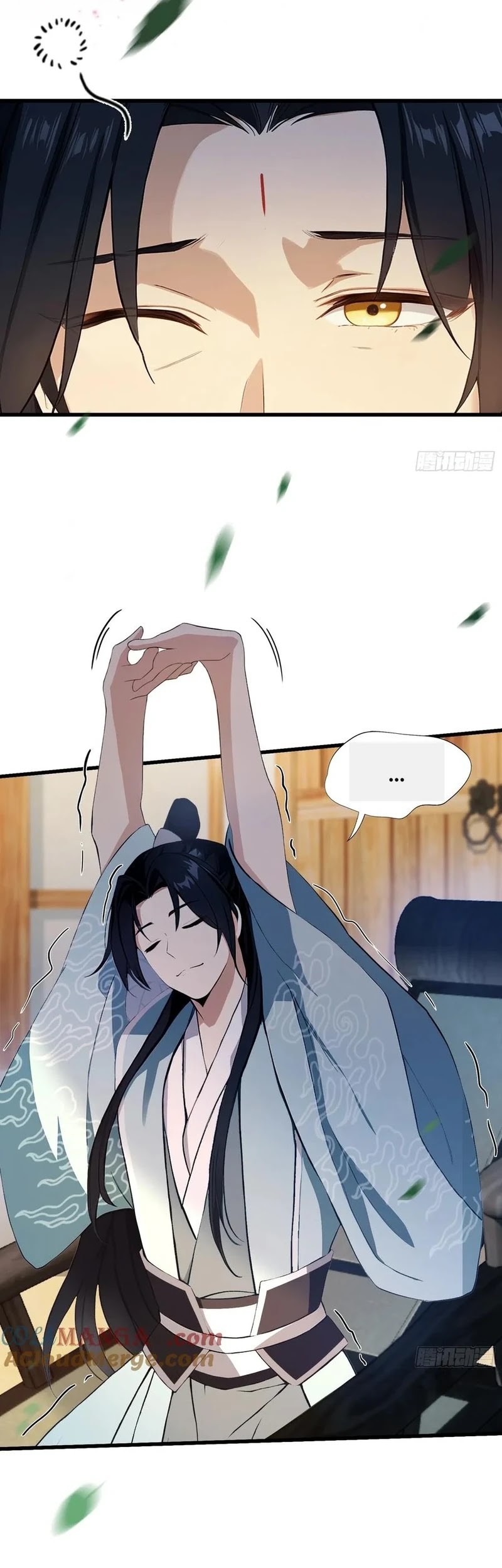 It Turns Out That I Have Been Invincible For A Long Time Chapter 203 Gambar 23