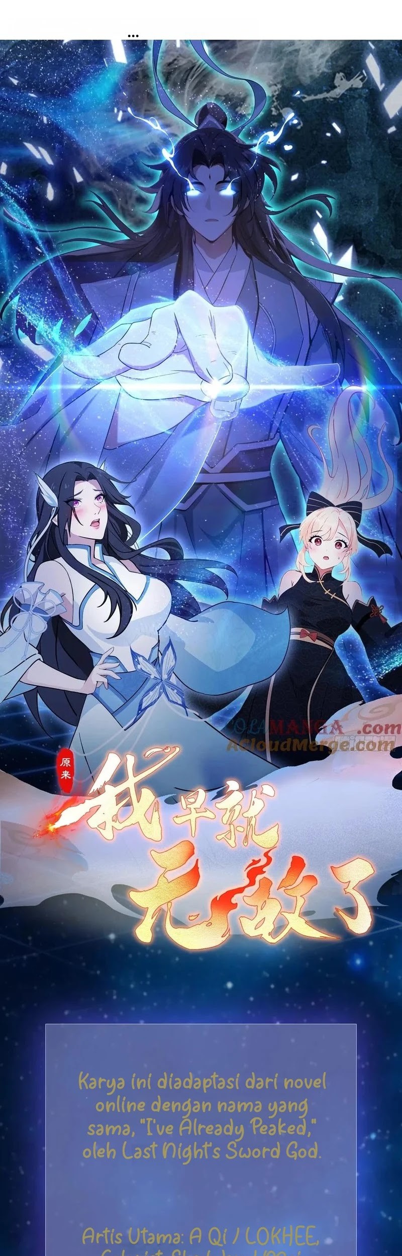 Baca  It Turns Out That I Have Been Invincible For A Long Time Chapter 204 Gambar 2