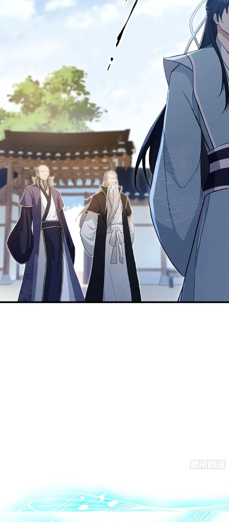 It Turns Out That I Have Been Invincible For A Long Time Chapter 204 Gambar 9