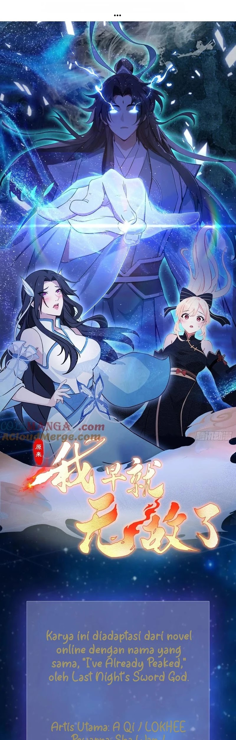 Baca  It Turns Out That I Have Been Invincible For A Long Time Chapter 205 Gambar 2