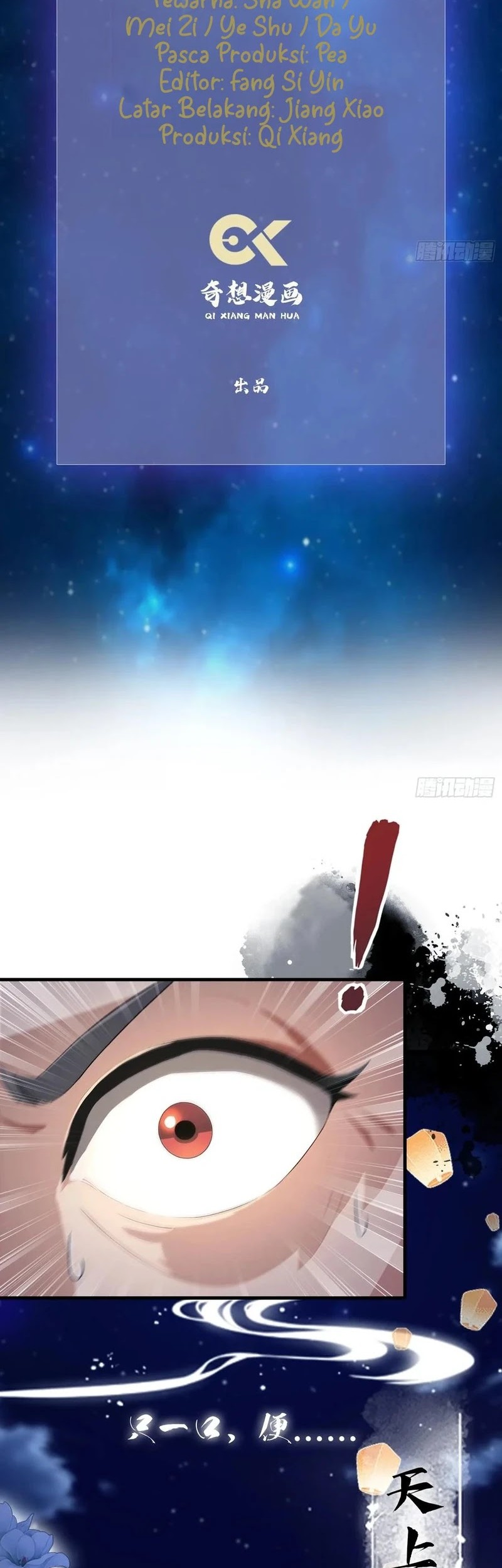 It Turns Out That I Have Been Invincible For A Long Time Chapter 205 Gambar 3