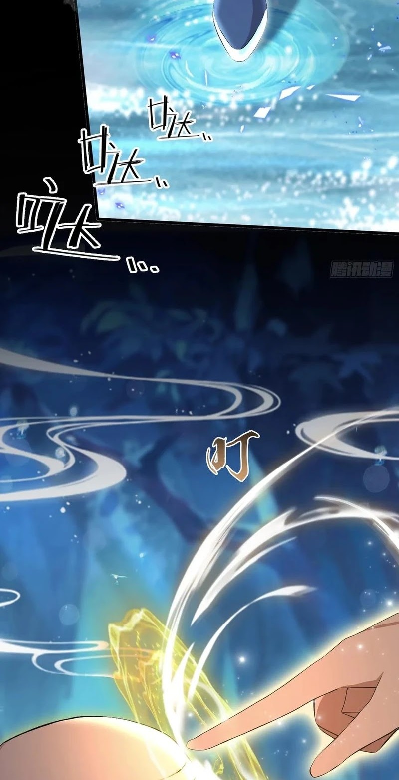 It Turns Out That I Have Been Invincible For A Long Time Chapter 205 Gambar 5