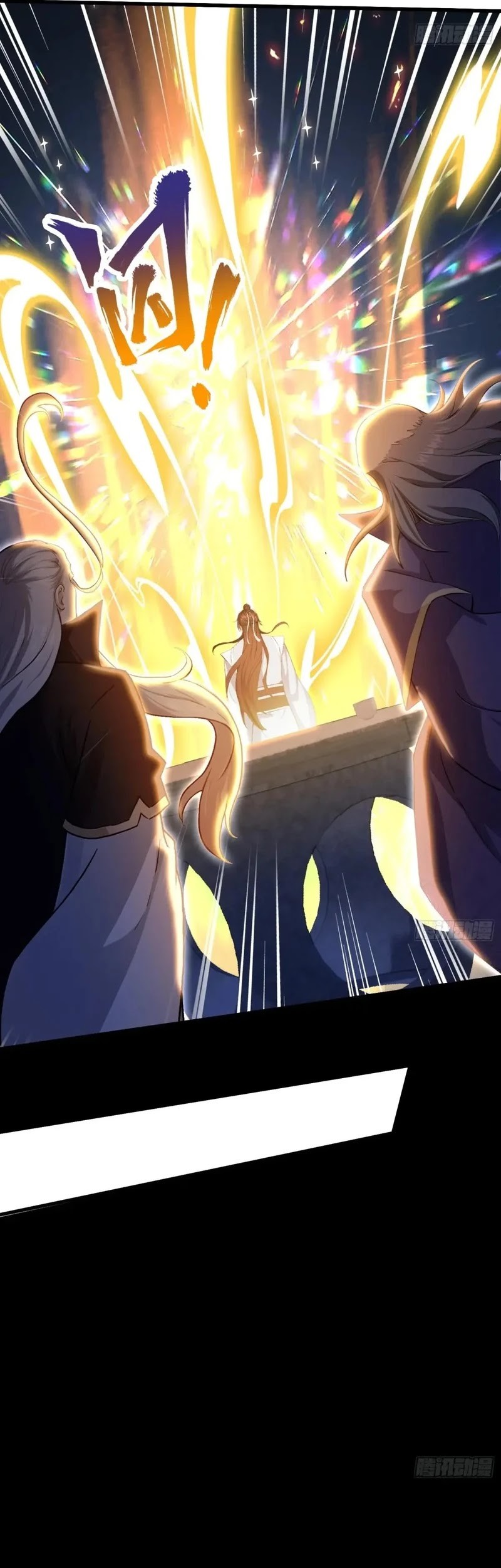 It Turns Out That I Have Been Invincible For A Long Time Chapter 206 Gambar 6