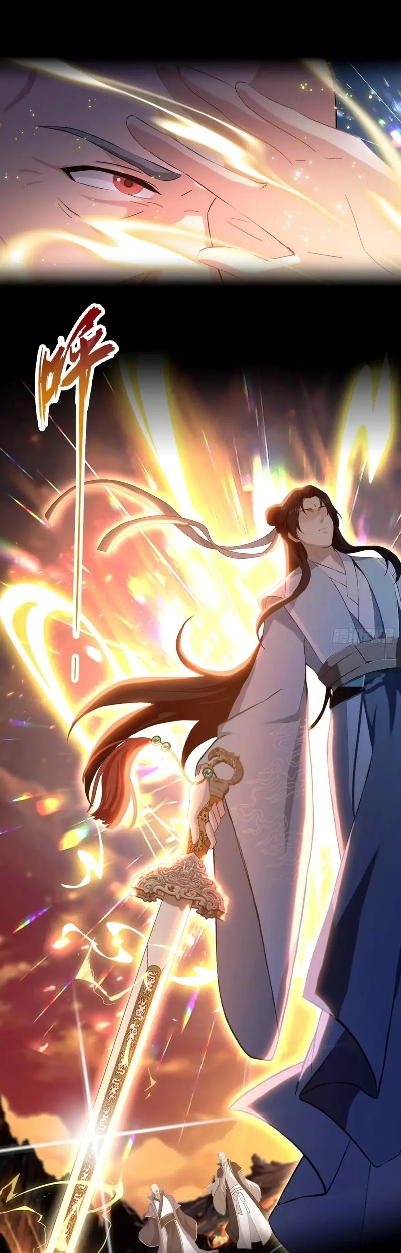 It Turns Out That I Have Been Invincible For A Long Time Chapter 206 Gambar 7