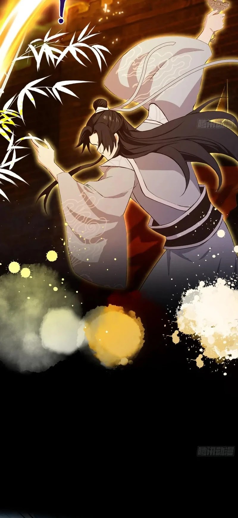 It Turns Out That I Have Been Invincible For A Long Time Chapter 206 Gambar 18