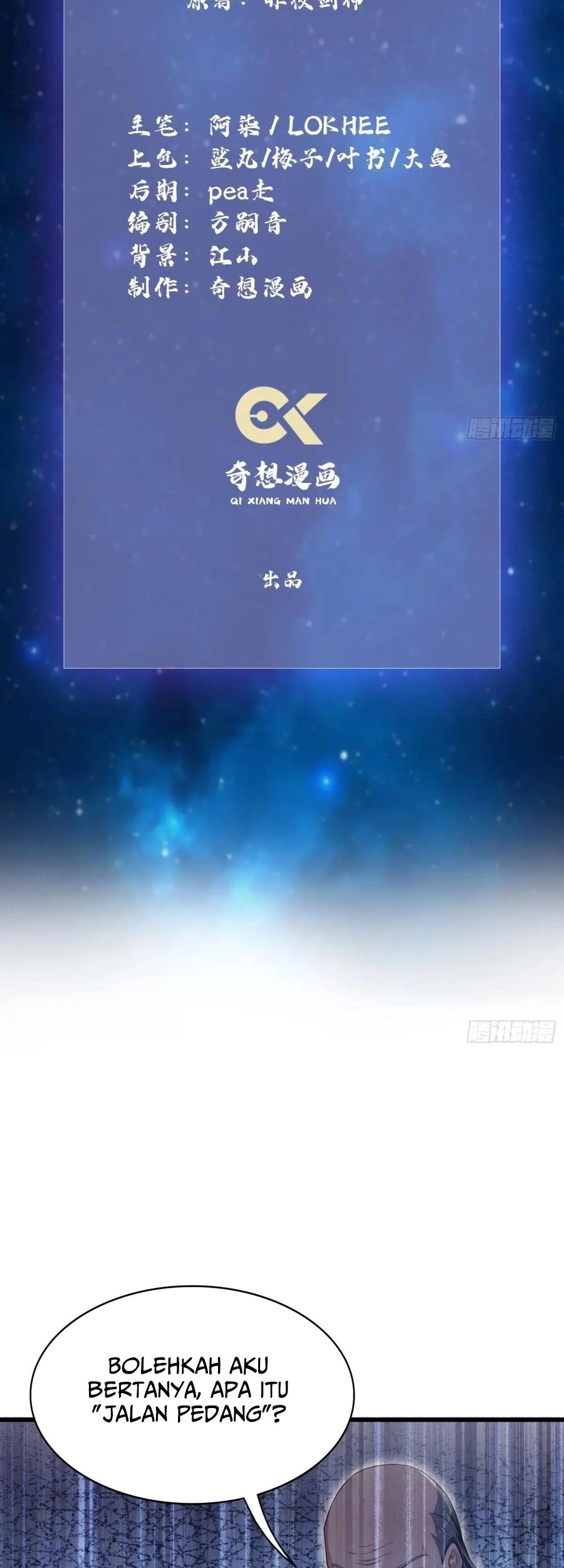 It Turns Out That I Have Been Invincible For A Long Time Chapter 207 Gambar 3