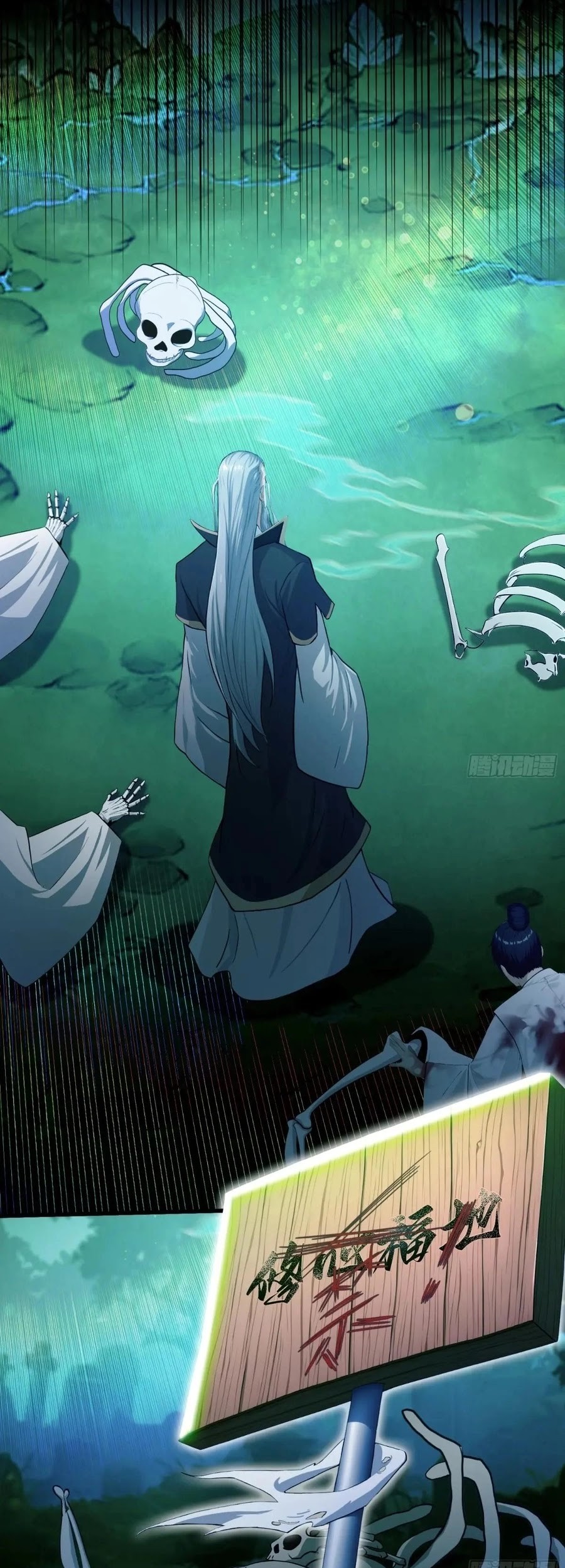 It Turns Out That I Have Been Invincible For A Long Time Chapter 208 Gambar 17