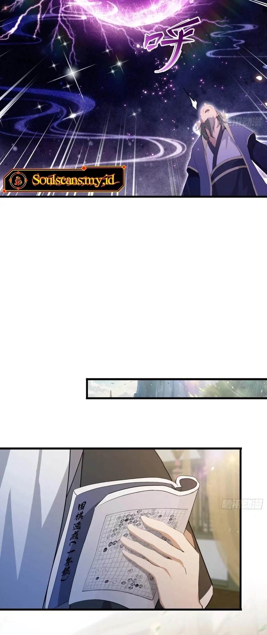 It Turns Out That I Have Been Invincible For A Long Time Chapter 208 Gambar 24