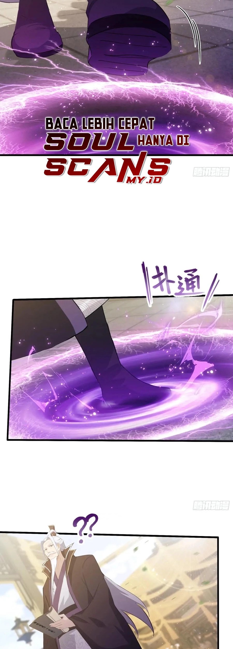 It Turns Out That I Have Been Invincible For A Long Time Chapter 208 Gambar 26