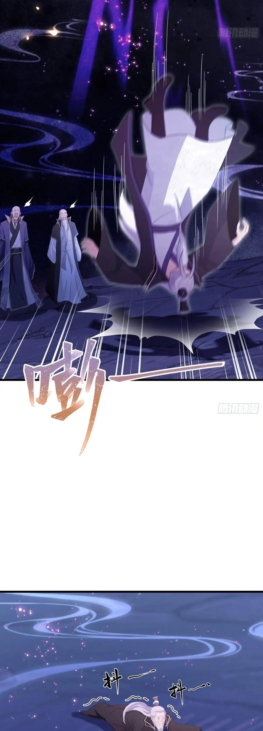 It Turns Out That I Have Been Invincible For A Long Time Chapter 208 Gambar 29