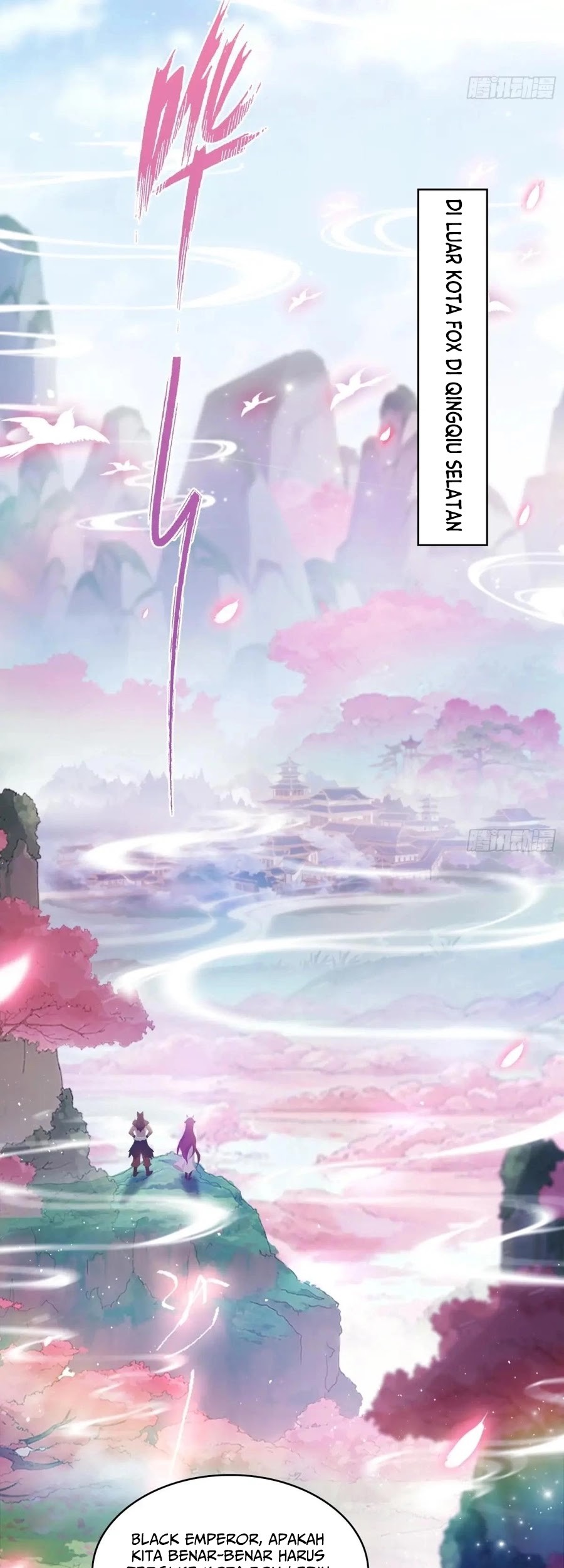 It Turns Out That I Have Been Invincible For A Long Time Chapter 209 Gambar 22