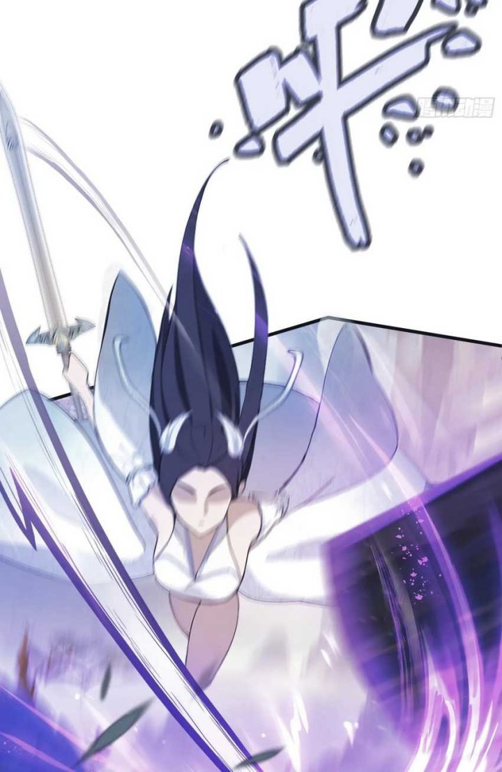 It Turns Out That I Have Been Invincible For A Long Time Chapter 21 Gambar 13