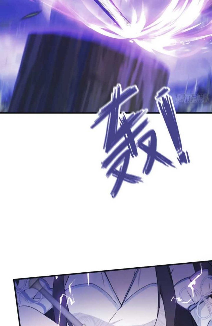 It Turns Out That I Have Been Invincible For A Long Time Chapter 21 Gambar 14