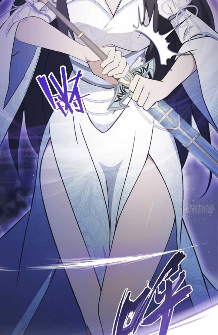 It Turns Out That I Have Been Invincible For A Long Time Chapter 21 Gambar 16