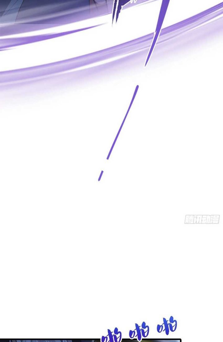 It Turns Out That I Have Been Invincible For A Long Time Chapter 21 Gambar 17