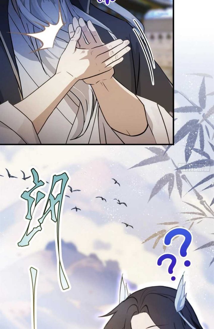 It Turns Out That I Have Been Invincible For A Long Time Chapter 21 Gambar 18