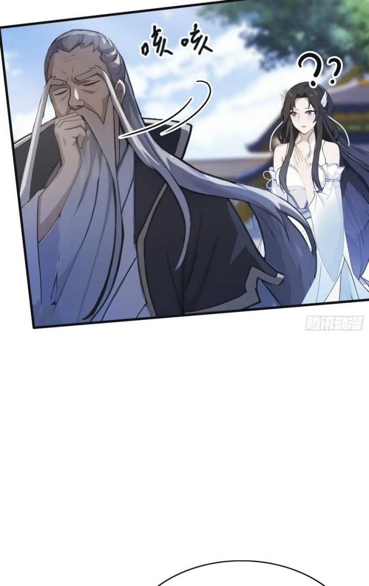 It Turns Out That I Have Been Invincible For A Long Time Chapter 21 Gambar 27