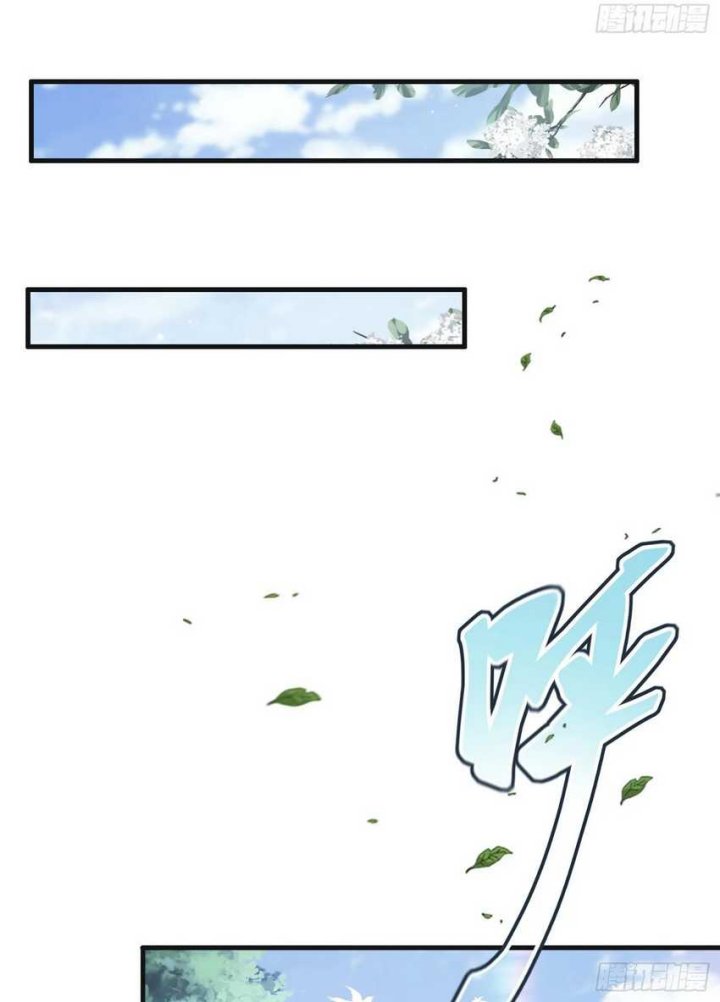 It Turns Out That I Have Been Invincible For A Long Time Chapter 21 Gambar 41