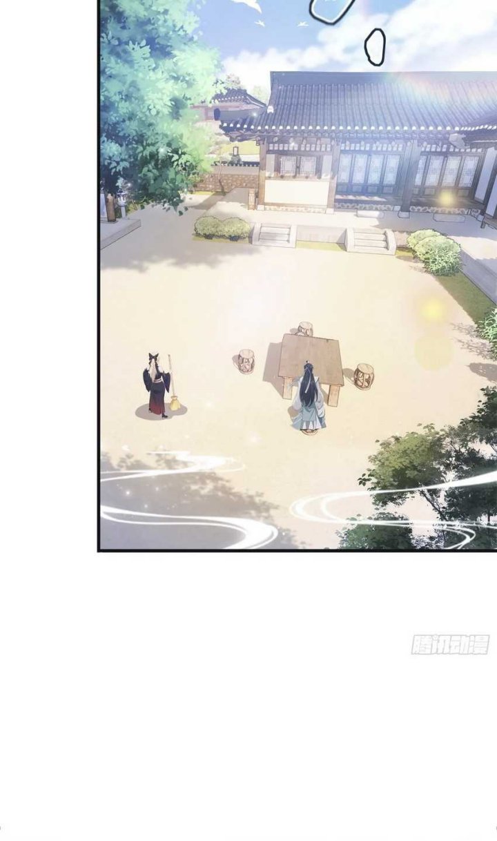 It Turns Out That I Have Been Invincible For A Long Time Chapter 21 Gambar 42