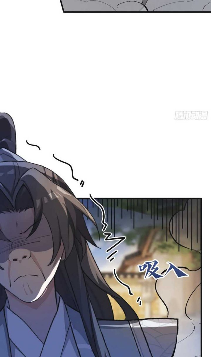 It Turns Out That I Have Been Invincible For A Long Time Chapter 21 Gambar 45