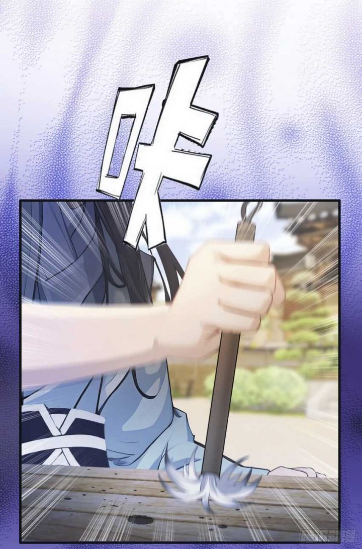 It Turns Out That I Have Been Invincible For A Long Time Chapter 21 Gambar 61