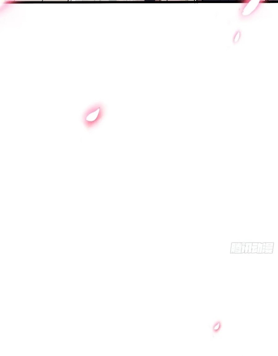 It Turns Out That I Have Been Invincible For A Long Time Chapter 210 Gambar 5