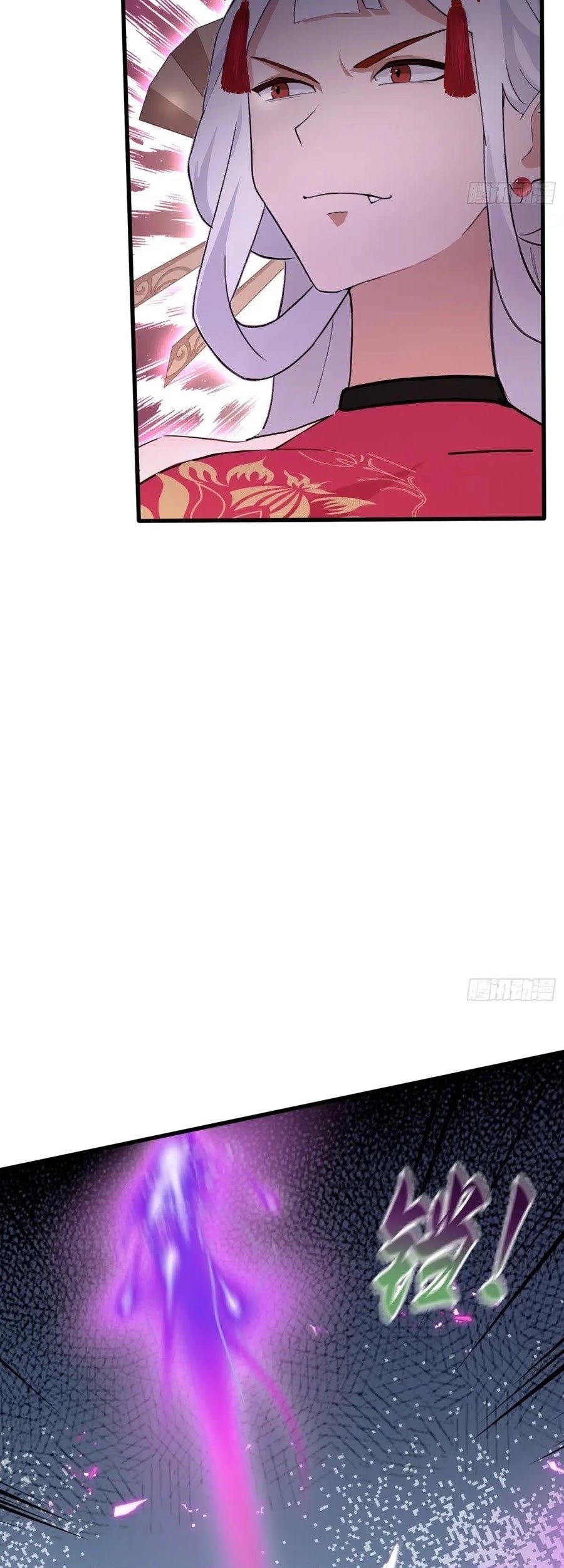 It Turns Out That I Have Been Invincible For A Long Time Chapter 211 Gambar 12