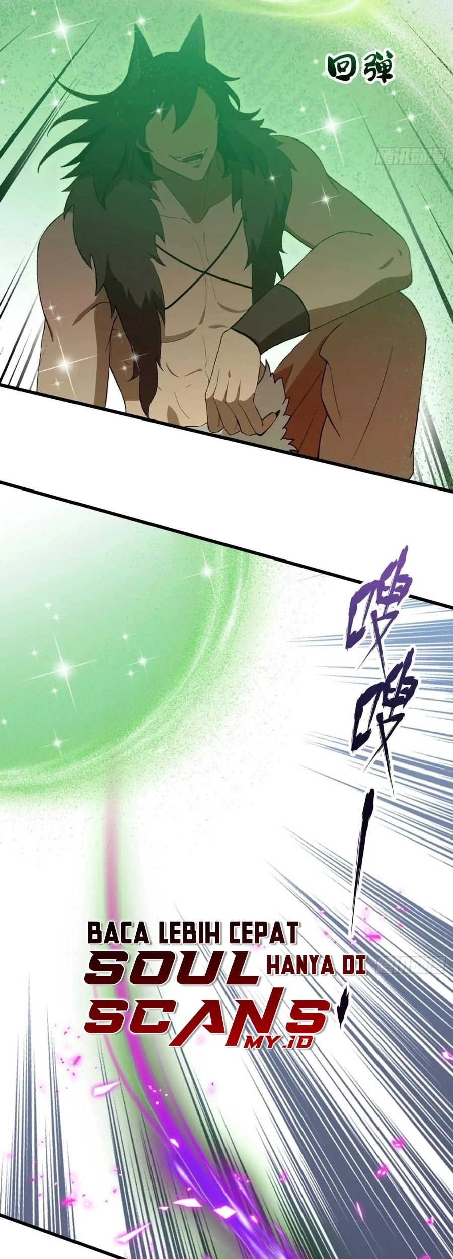 It Turns Out That I Have Been Invincible For A Long Time Chapter 211 Gambar 14