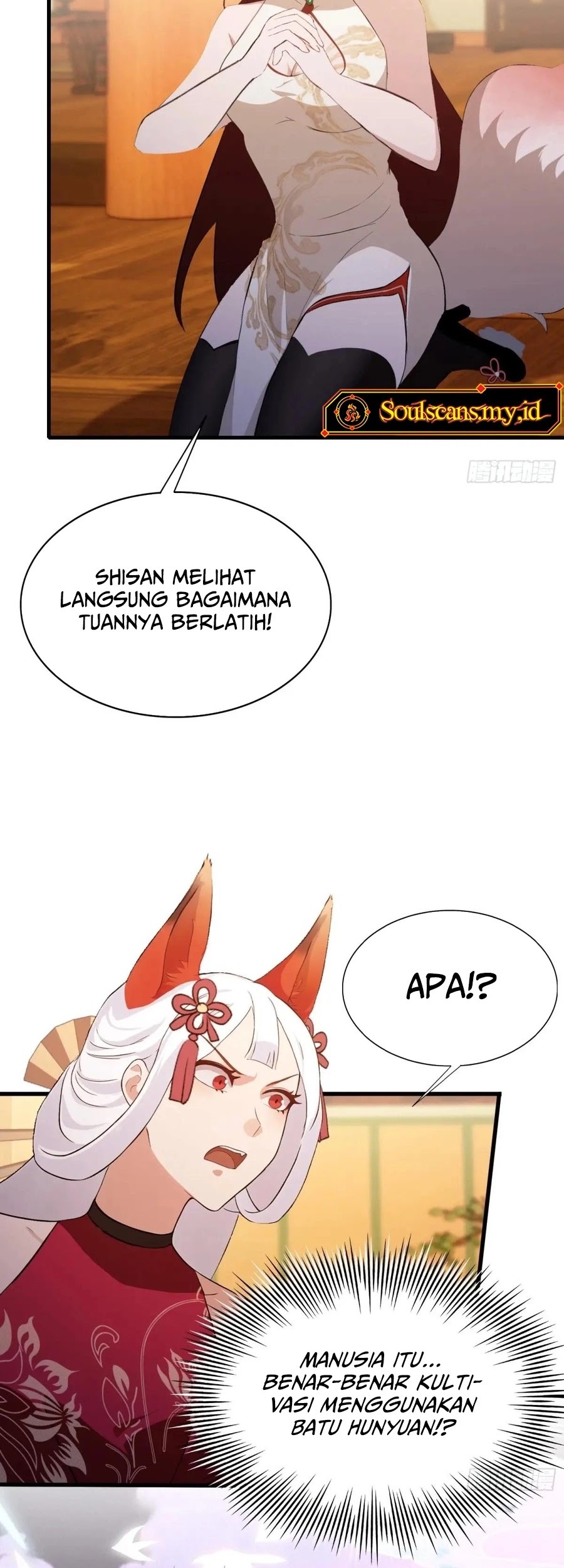 It Turns Out That I Have Been Invincible For A Long Time Chapter 212 Gambar 4