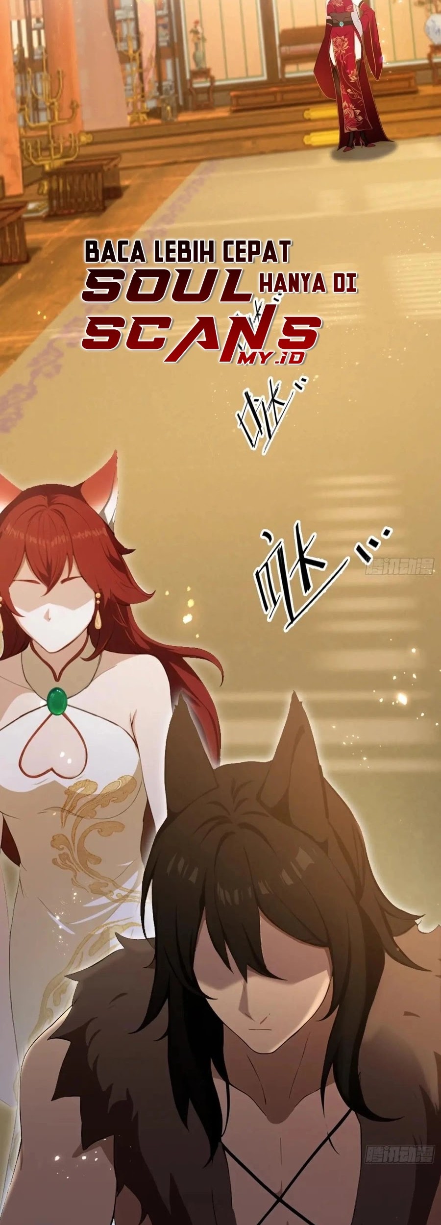 It Turns Out That I Have Been Invincible For A Long Time Chapter 212 Gambar 23