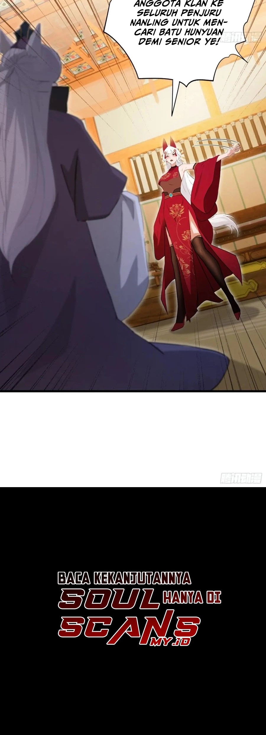 It Turns Out That I Have Been Invincible For A Long Time Chapter 212 Gambar 27