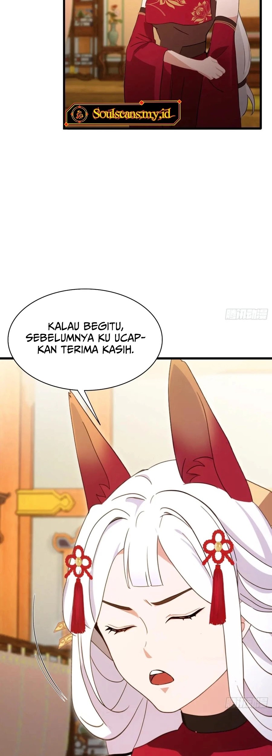 It Turns Out That I Have Been Invincible For A Long Time Chapter 213 Gambar 11