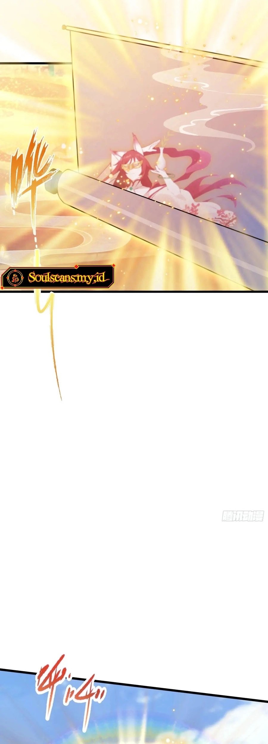 It Turns Out That I Have Been Invincible For A Long Time Chapter 214 Gambar 5