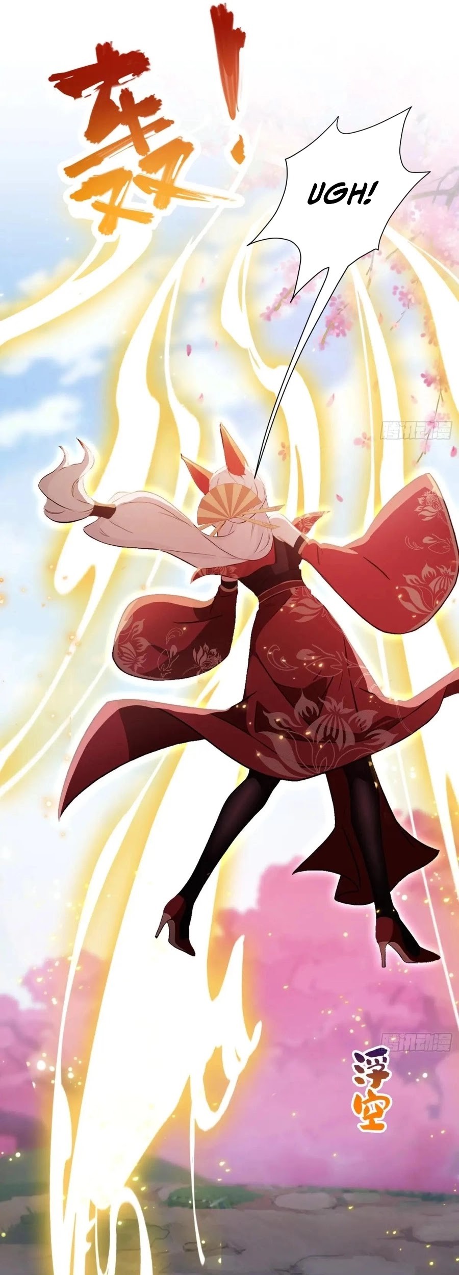 It Turns Out That I Have Been Invincible For A Long Time Chapter 214 Gambar 10