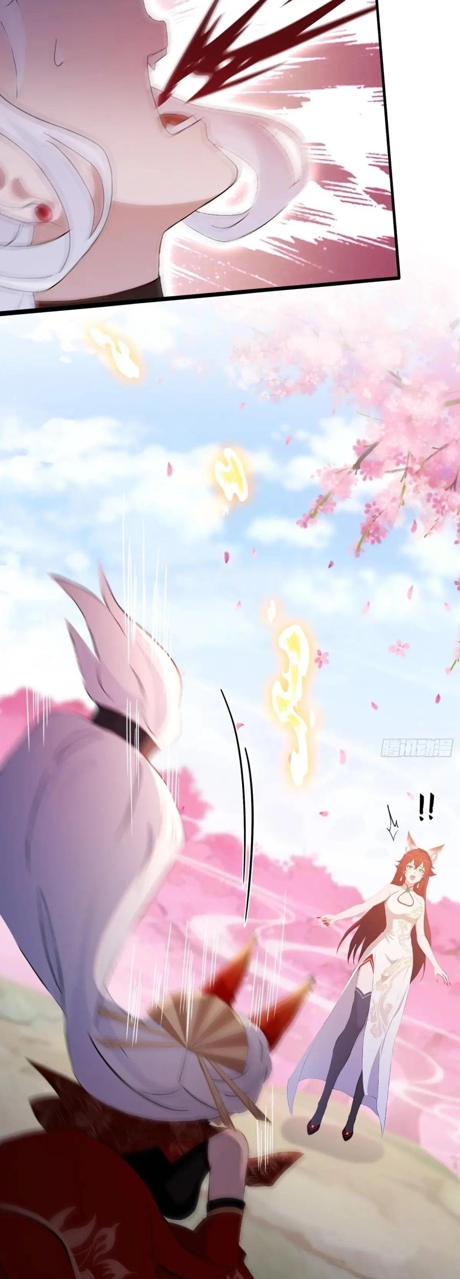 It Turns Out That I Have Been Invincible For A Long Time Chapter 214 Gambar 12