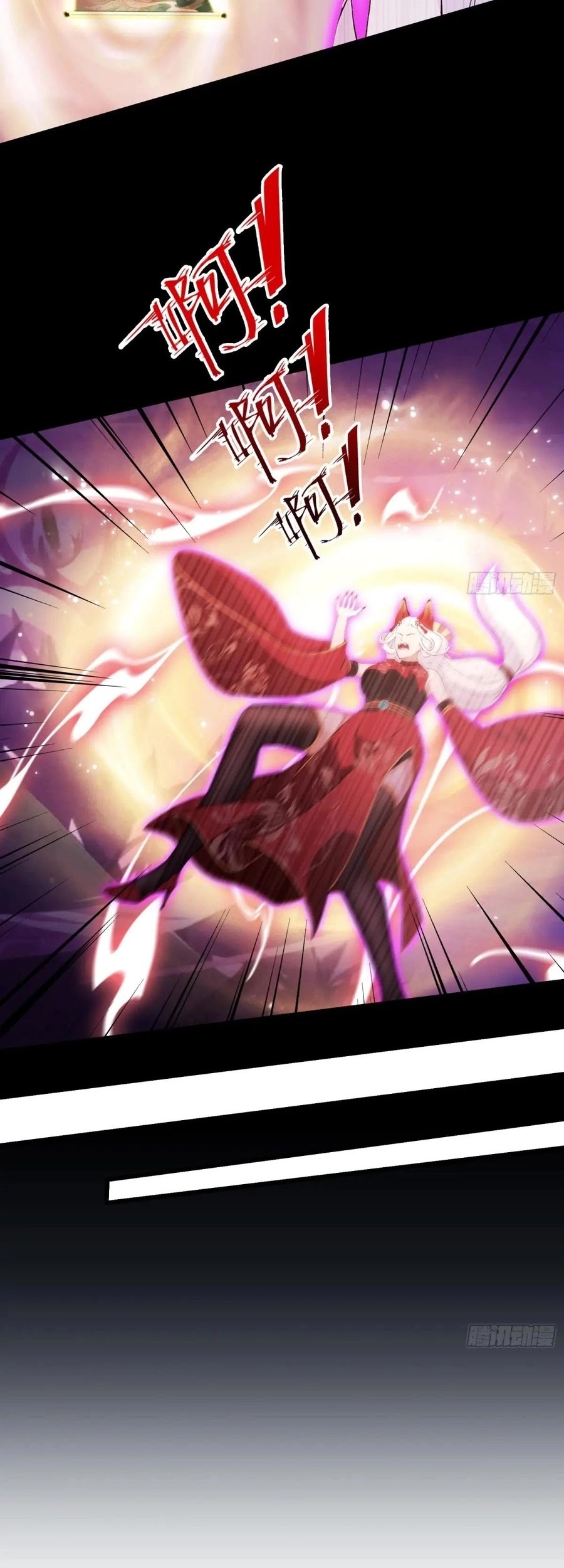 It Turns Out That I Have Been Invincible For A Long Time Chapter 214 Gambar 27