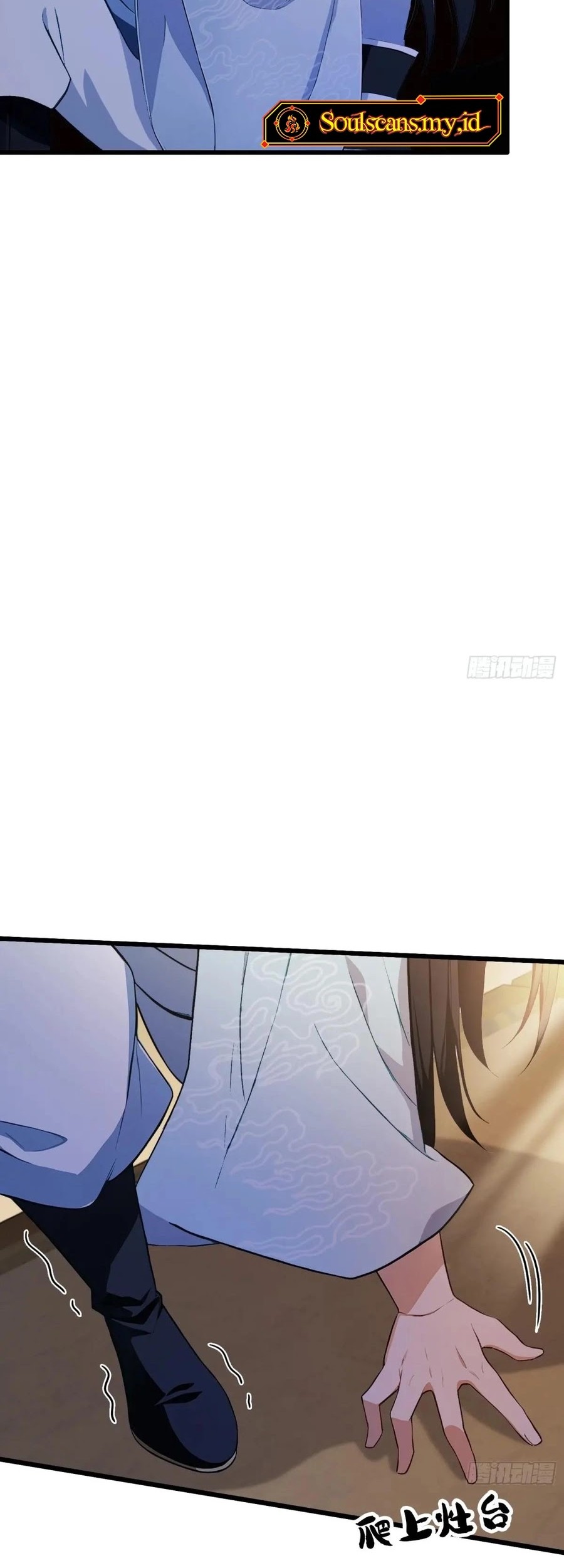 It Turns Out That I Have Been Invincible For A Long Time Chapter 215 Gambar 11